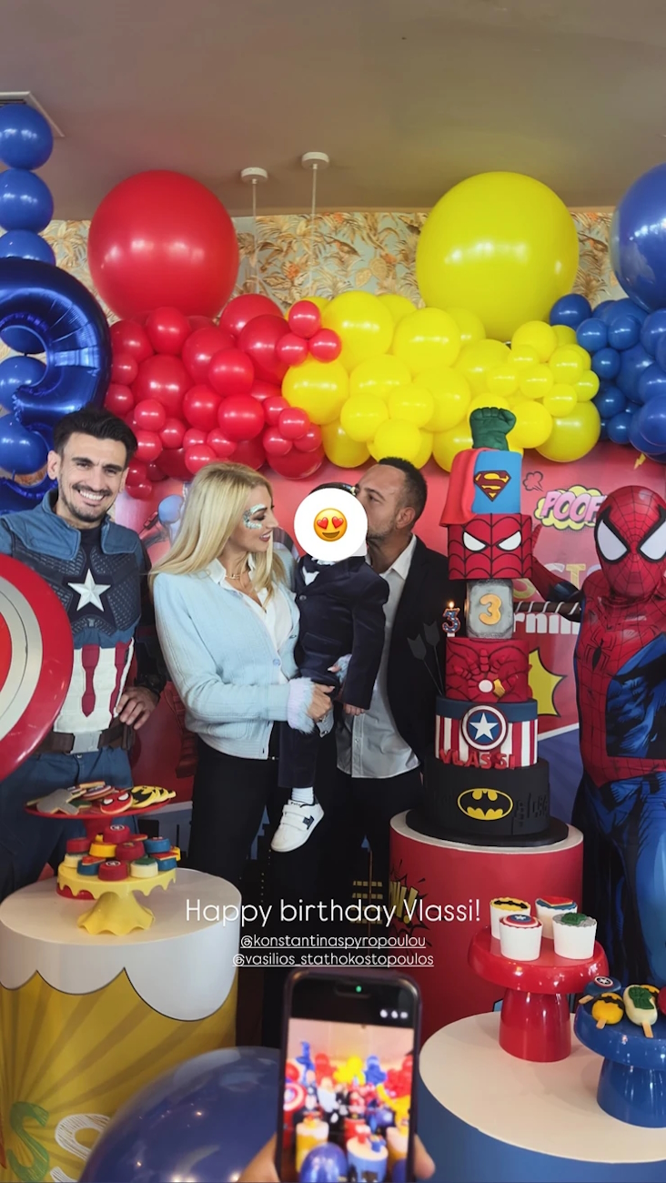 Βασίλης Σταθοκωστόπουλος και Κωνσταντίνα Σπυροπούλου με τον γιο τους