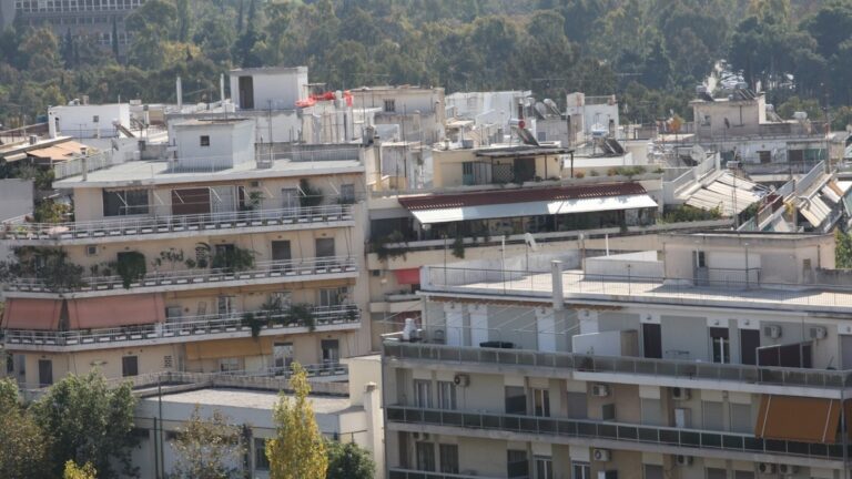 Πολυκατοικίες