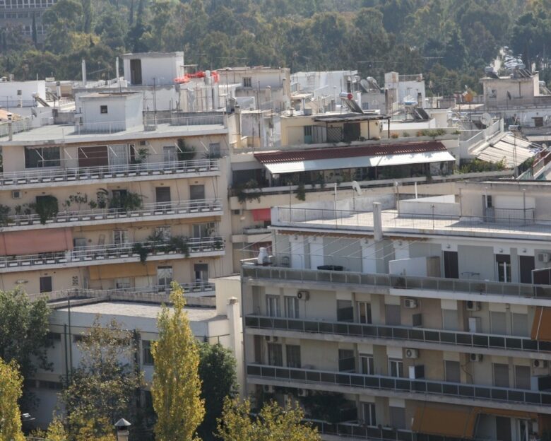 Πολυκατοικίες