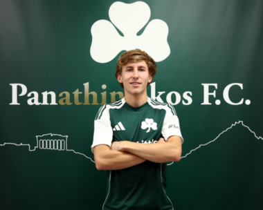 Ο Σαντίνο Αντίνο