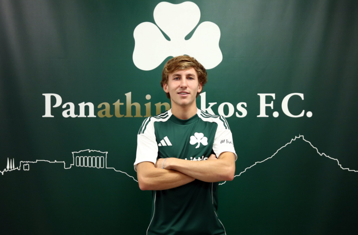 Ο Σαντίνο Αντίνο