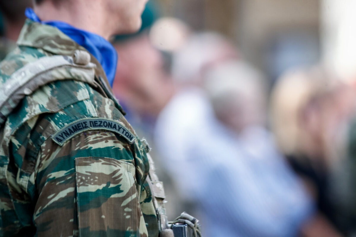 Στρατιωτικός