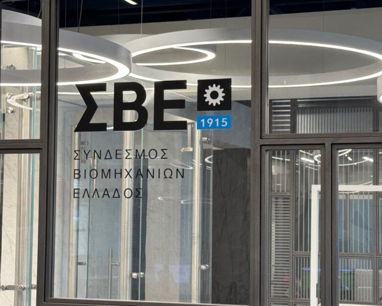 Υπό πίεση οι βιομηχανίες στην περιφέρεια λόγω αγροτικών μπλόκων