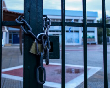 Κλειστό σχολείο