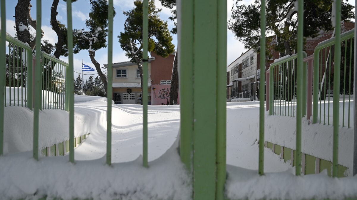 Κλειστό σχολείο λόγω χιονιού