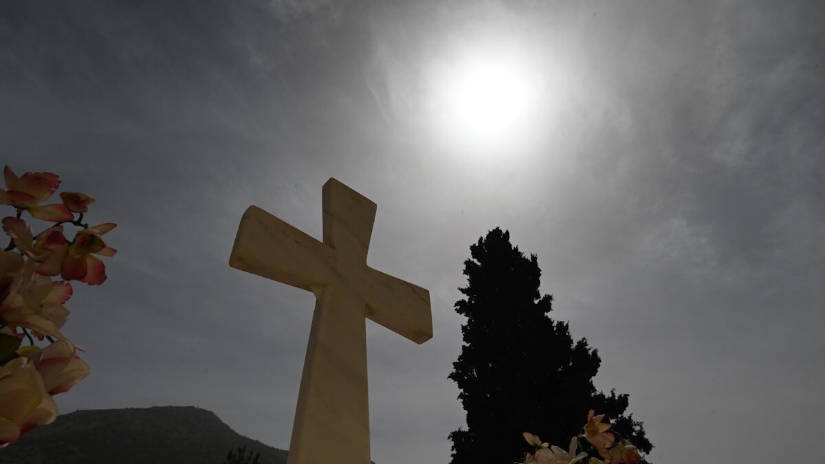 Νεκροταφείο