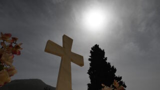 Νεκροταφείο