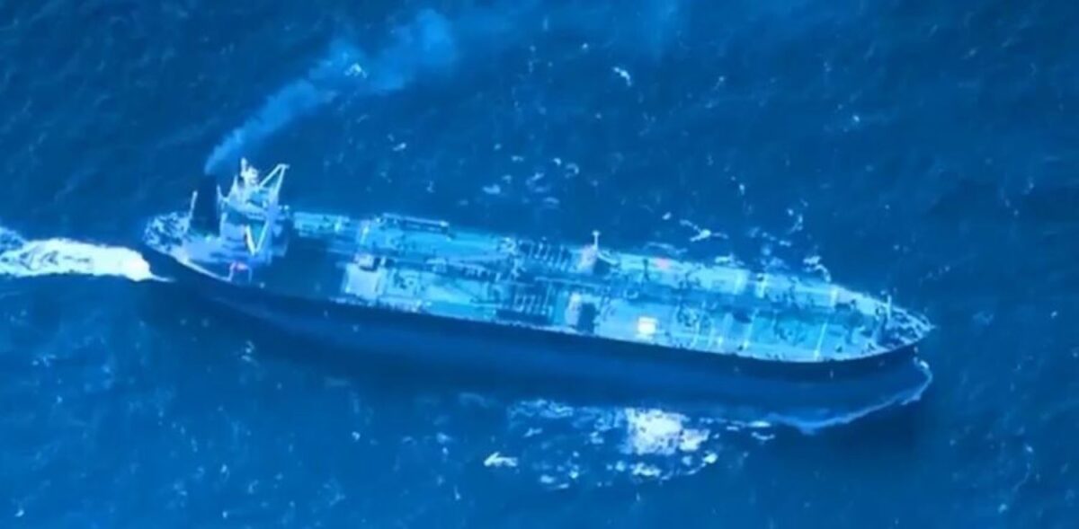 Τάνκερ που κατέσχεσαν οι Αμερικανοί