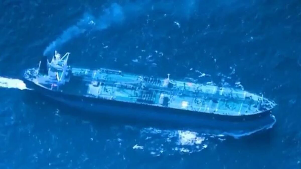 Τάνκερ που κατέσχεσαν οι Αμερικανοί