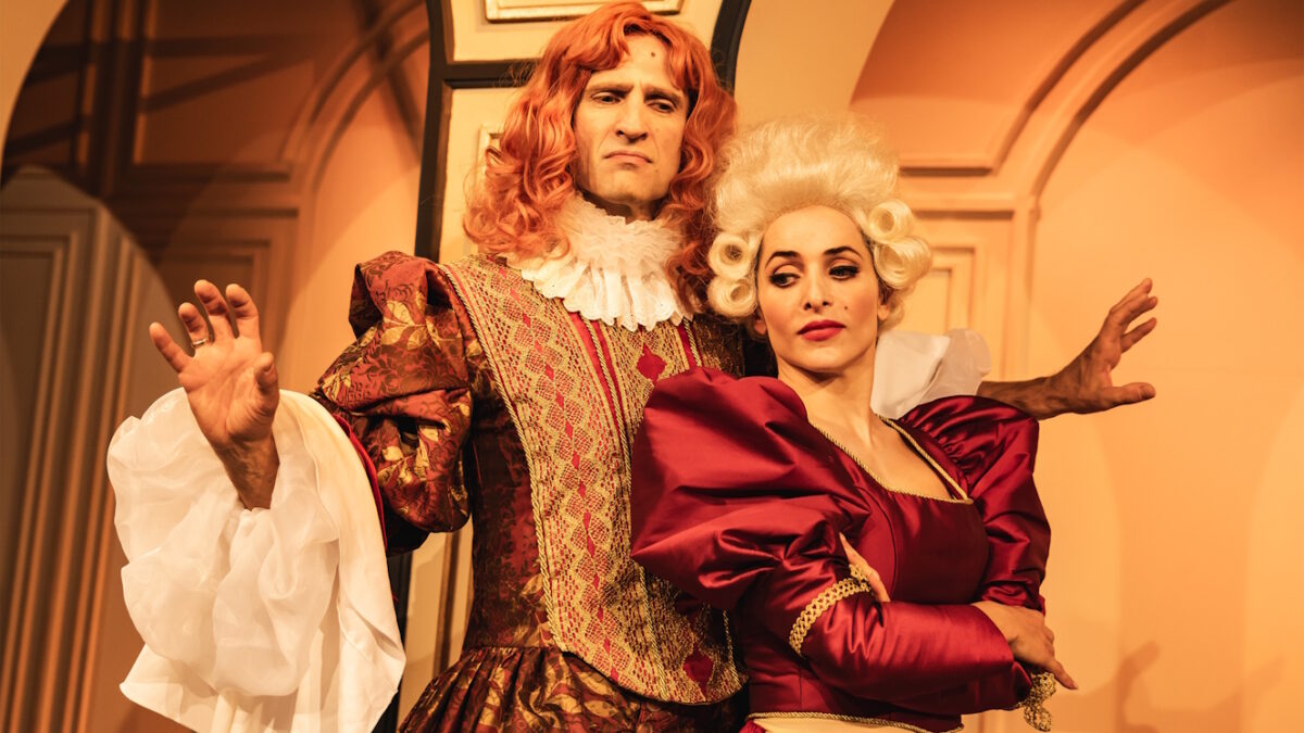 Mάξιμος Μουμούρης και Βασιλική Τρουφάκου