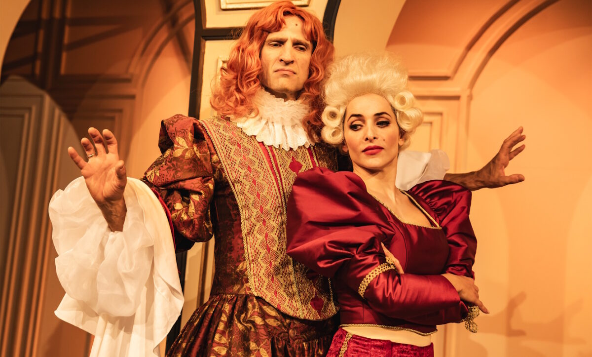 Mάξιμος Μουμούρης και Βασιλική Τρουφάκου