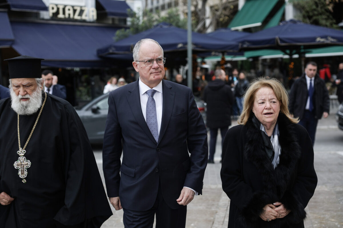 Ημέρα Μνήμης των θυμάτων της τρομοκρατίας