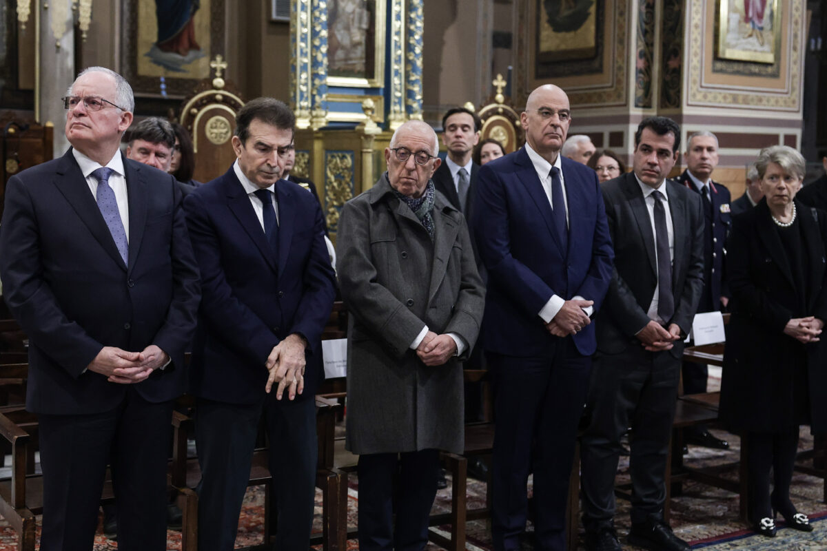 Ημέρα Μνήμης των θυμάτων της τρομοκρατία