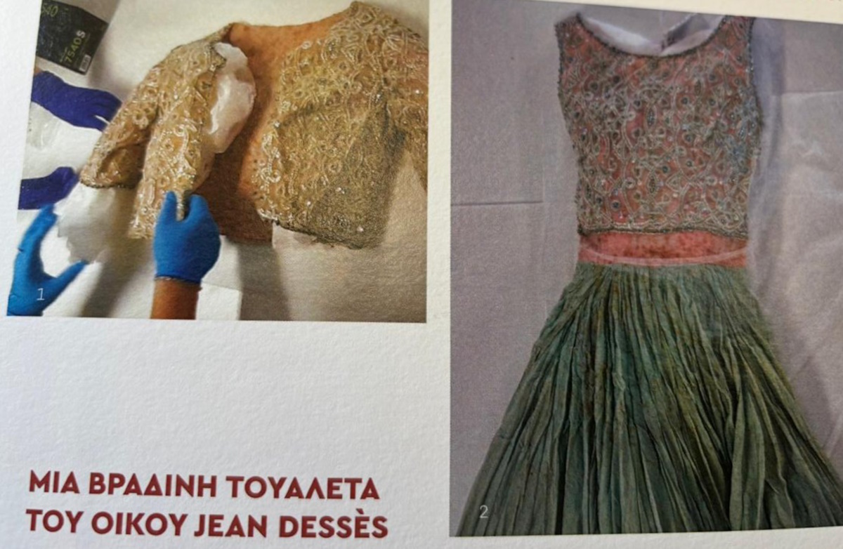 ΓΡΑΦΕΙΟ ΤΥΠΟΥ ΥΠ. ΠΟΛΙΤΙΣΜΟΥ