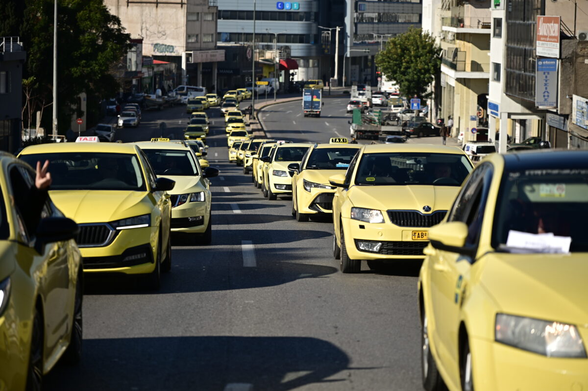 Πορεία των οδηγών ταξί