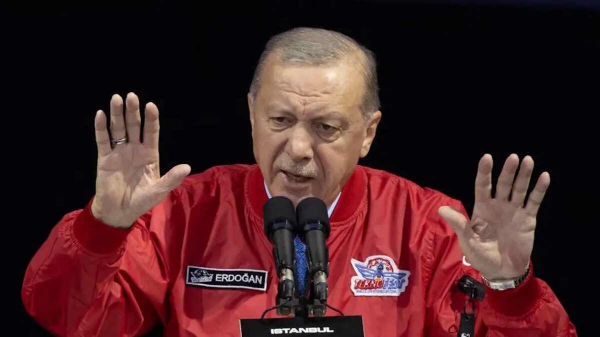 Ρετζέπ Ταγίπ Ερντογάν