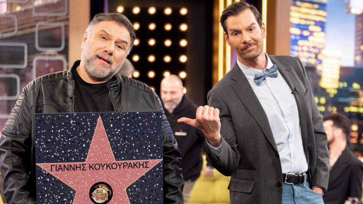 Ο Γρηγόρης Αρναούτογλου και ο Γιάννης Κουκουράκης