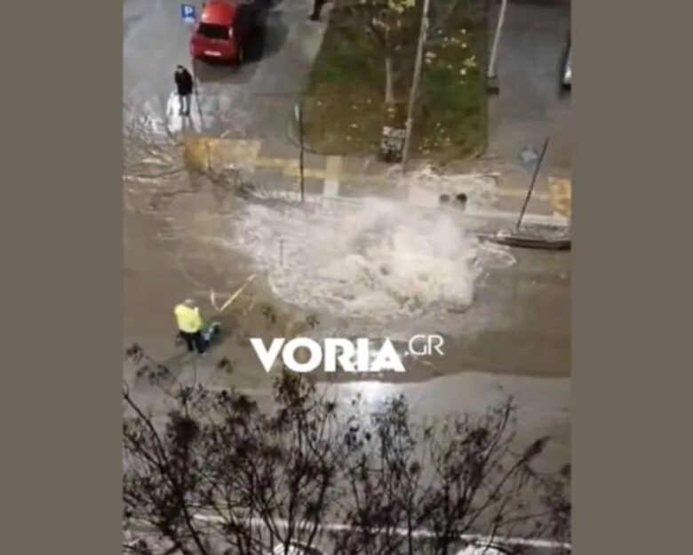 Έκρηξη αγωγού της ΕΥΑΘ με τέσσερις τραυματίες στη Θεσσαλονίκη