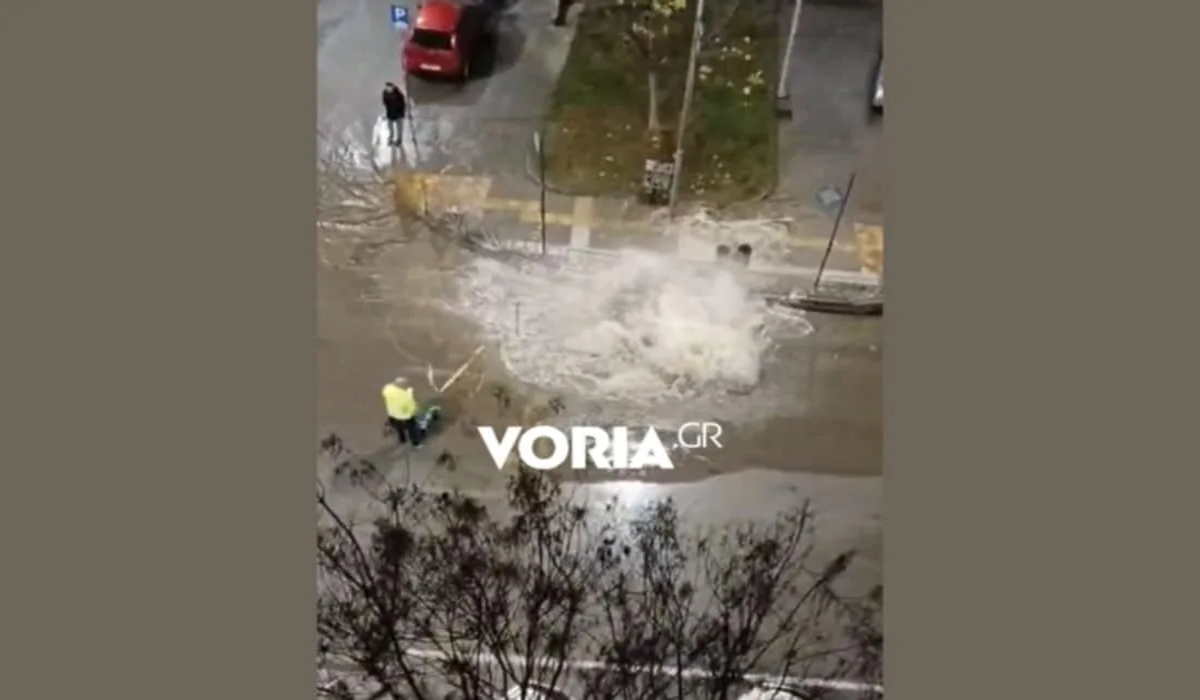 Έκρηξη αγωγού της ΕΥΑΘ με τέσσερις τραυματίες στη Θεσσαλονίκη