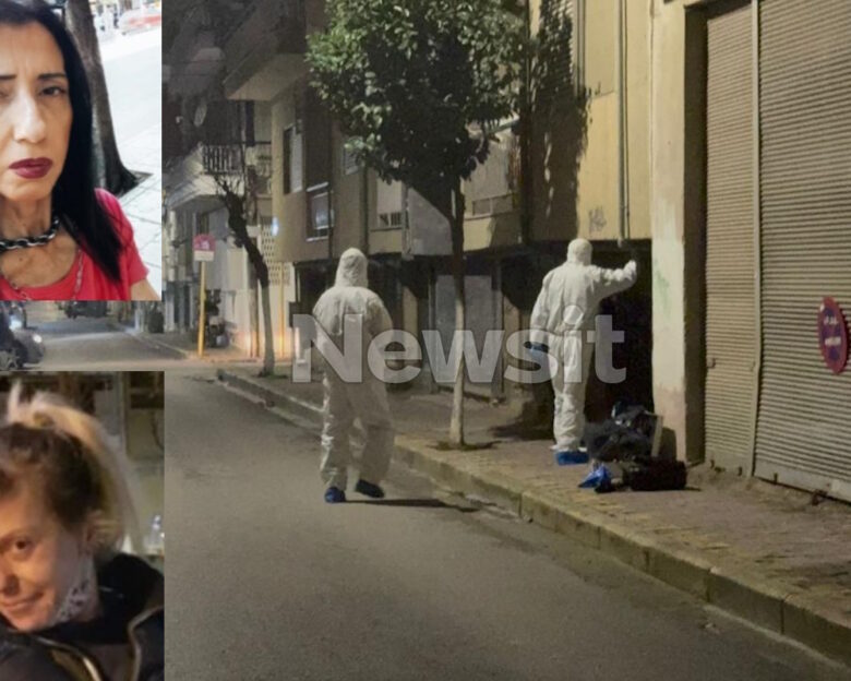 Θεσσαλονίκη, νεκρές μία 46χρονη και μία 42χρονη, δηλωμένες ως αγνοούμενες - Συνελήφθη 52χρονος