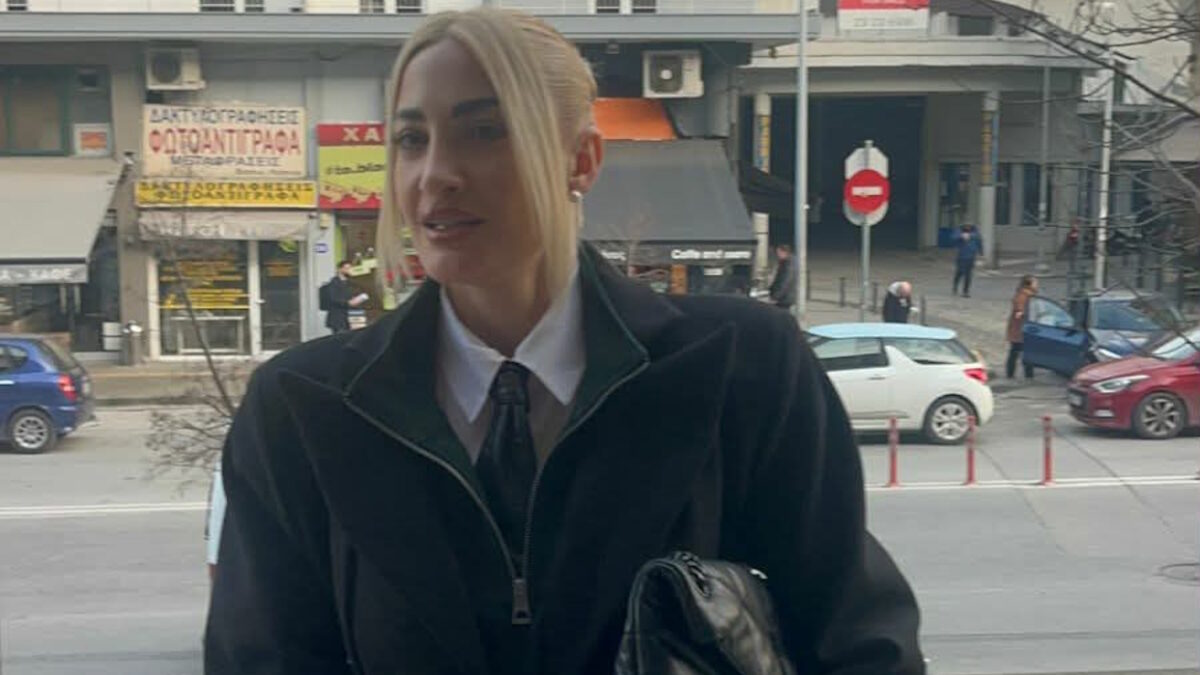 Ιωάννα Τούνη