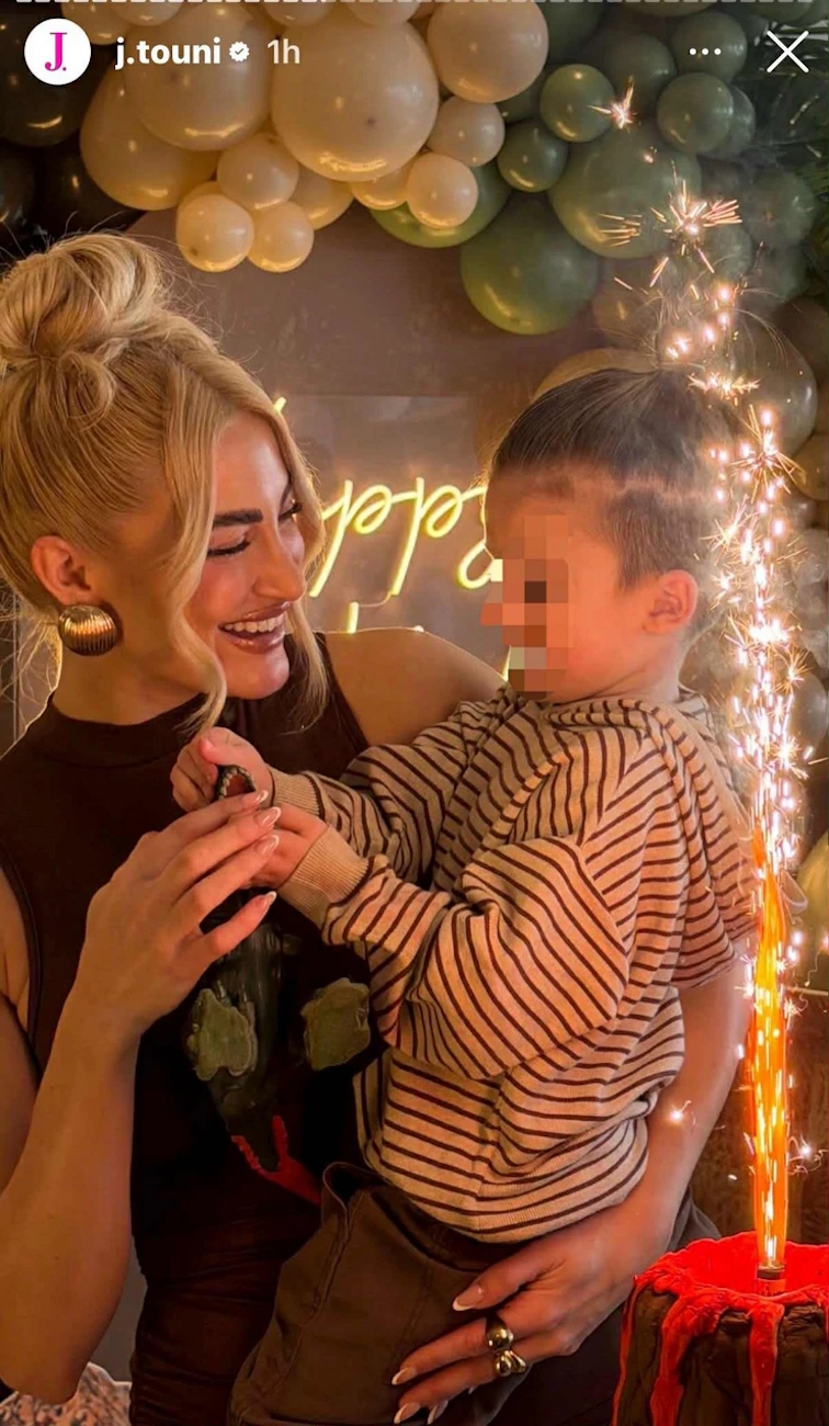 Η Ιωάννα Τούνη και ο μικρός Πάρης