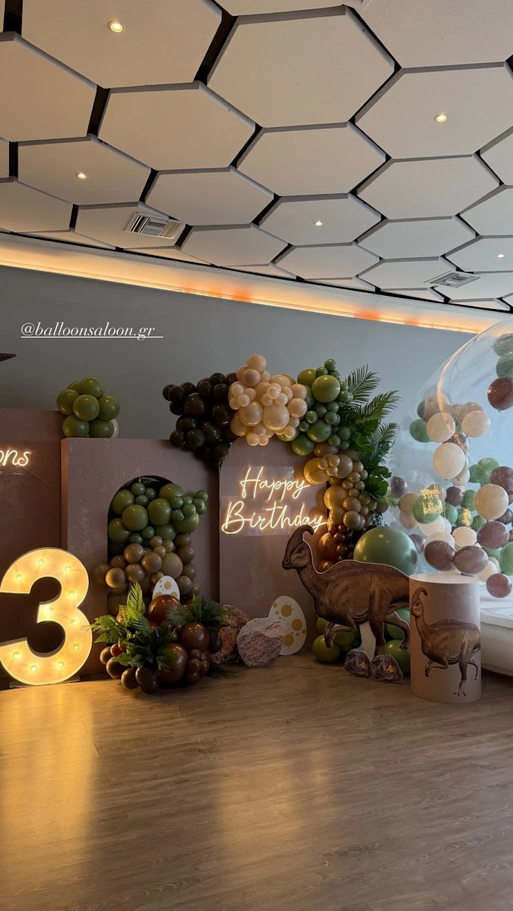 Ο εσωτερικός χώρος που διαμορφώθηκε κατάλληλα για το παιδικό πάρτι