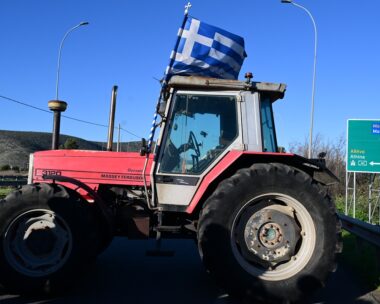 ΤΑΤΙΑΝΑ ΜΠΟΛΑΡΗ