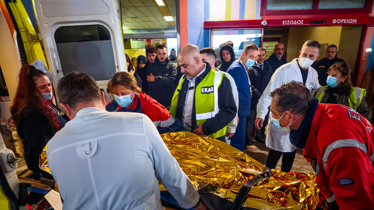 Τραυματίας