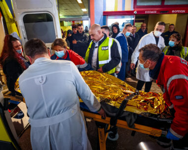 Τραυματίας