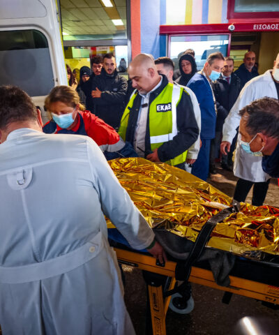 Τραυματίας