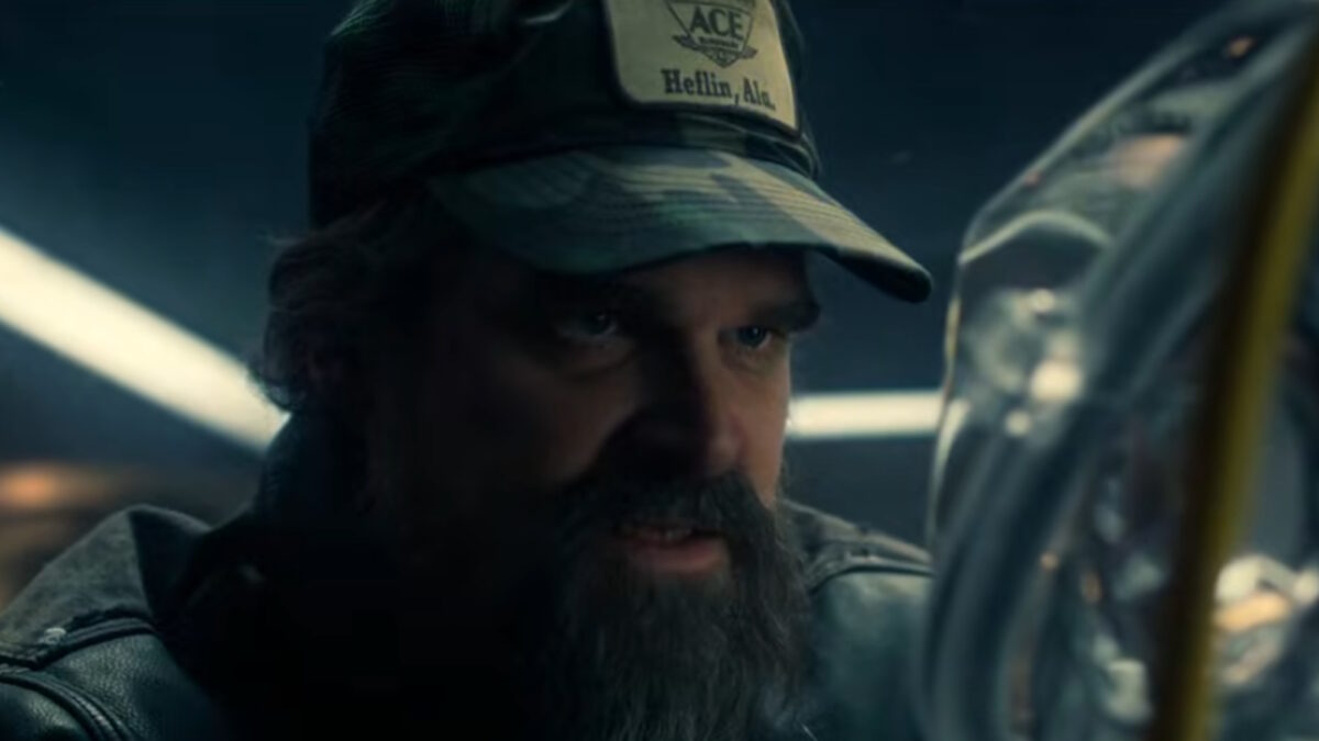 Εικόνα από το τρέιλερ της σειράς «Stranger Things»