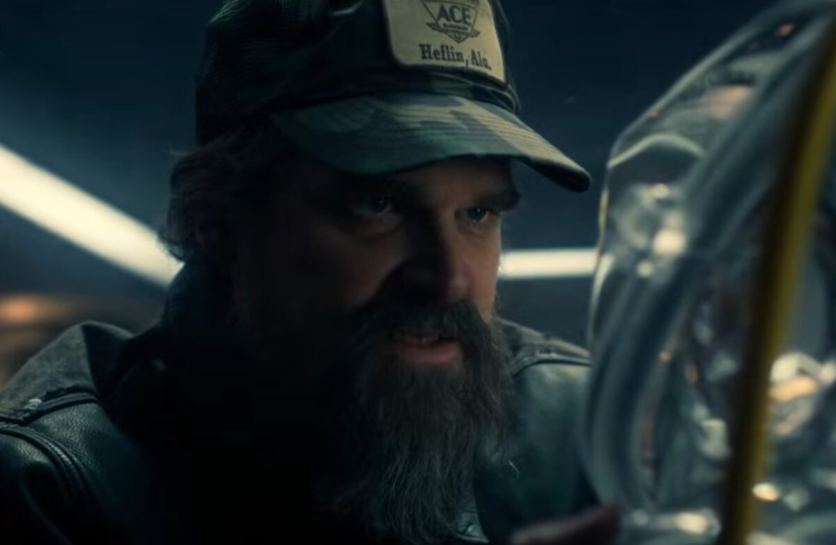 Εικόνα από το τρέιλερ της σειράς «Stranger Things»