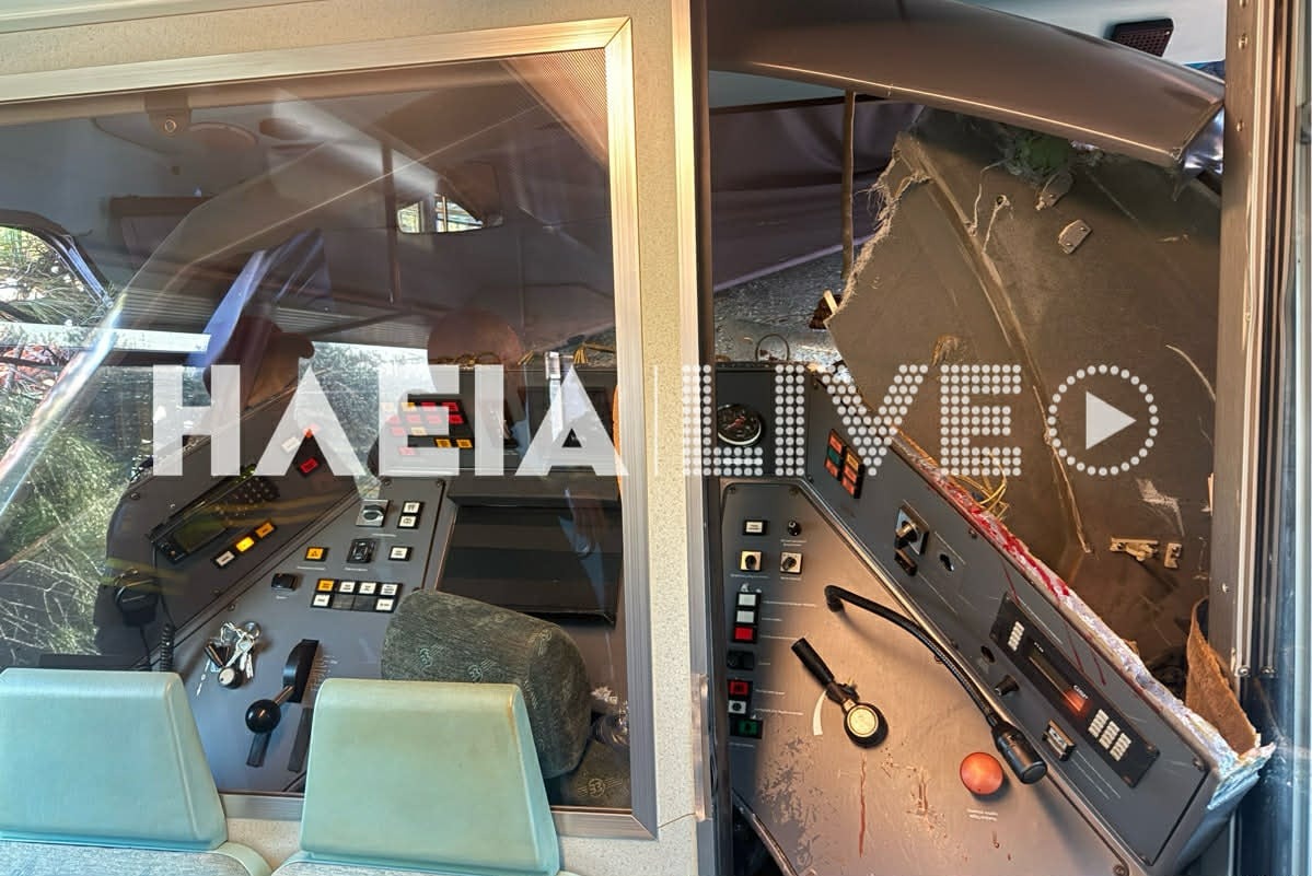 treno dentro sygkrousi