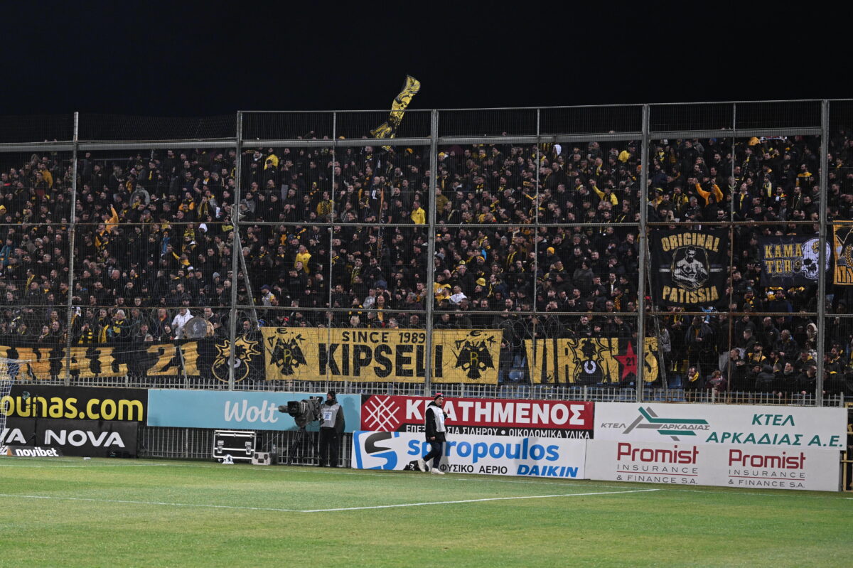 Οπαδοί της ΑΕΚ