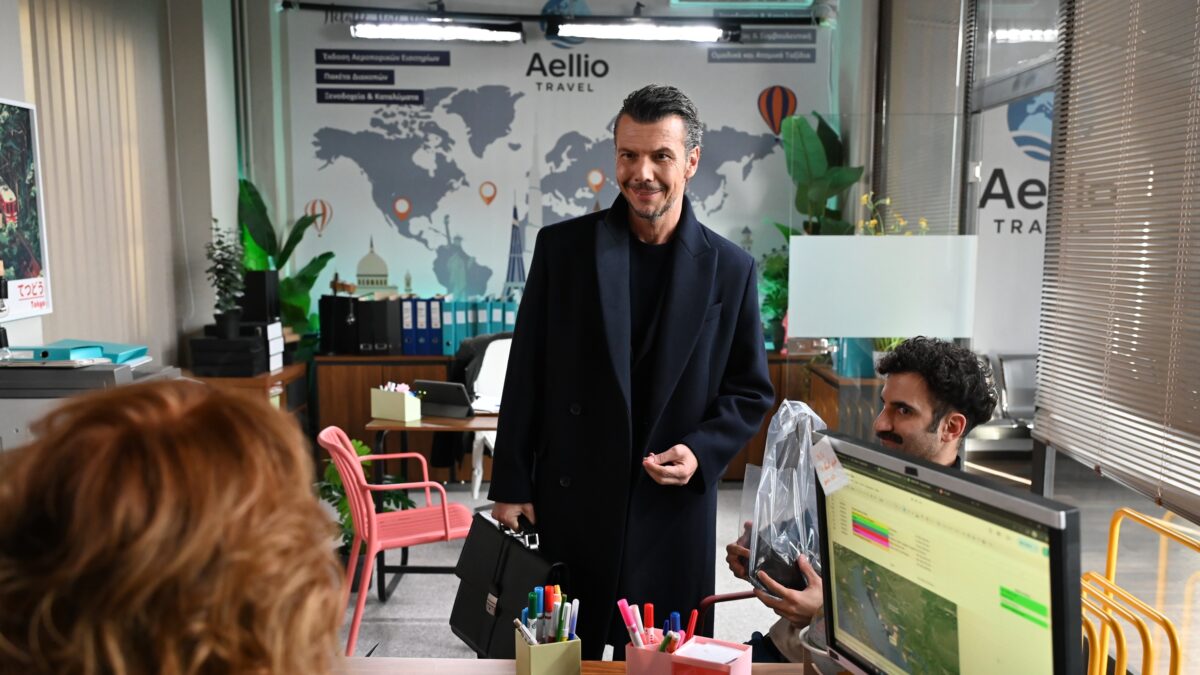 Τρομεροί γονείς