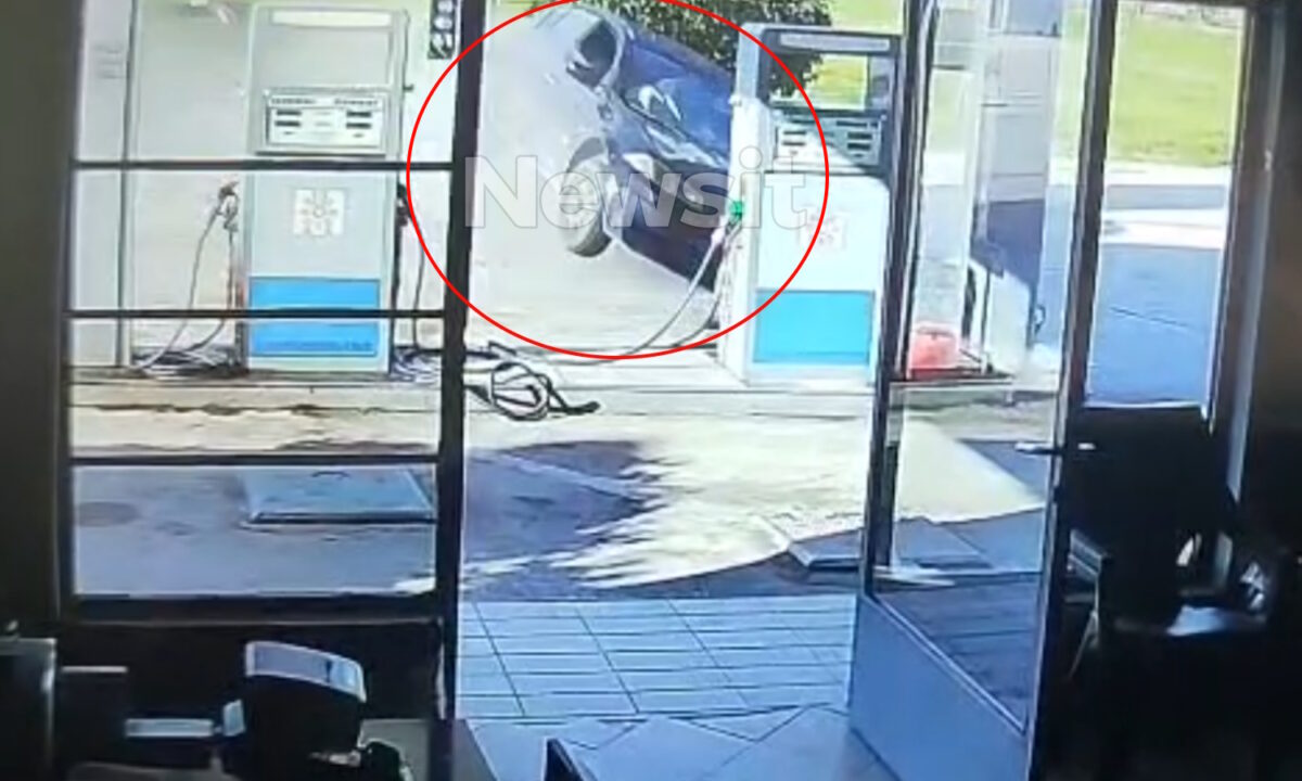 Αυτοκίνητο