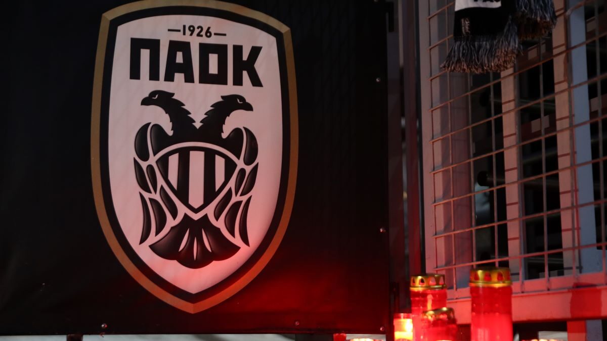 Τροχαίο οπαδών του ΠΑΟΚ