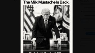 Ντόναλντ Τραμπ