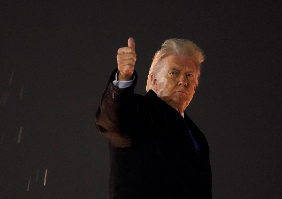 Ο Ντόναλντ Τραμπ