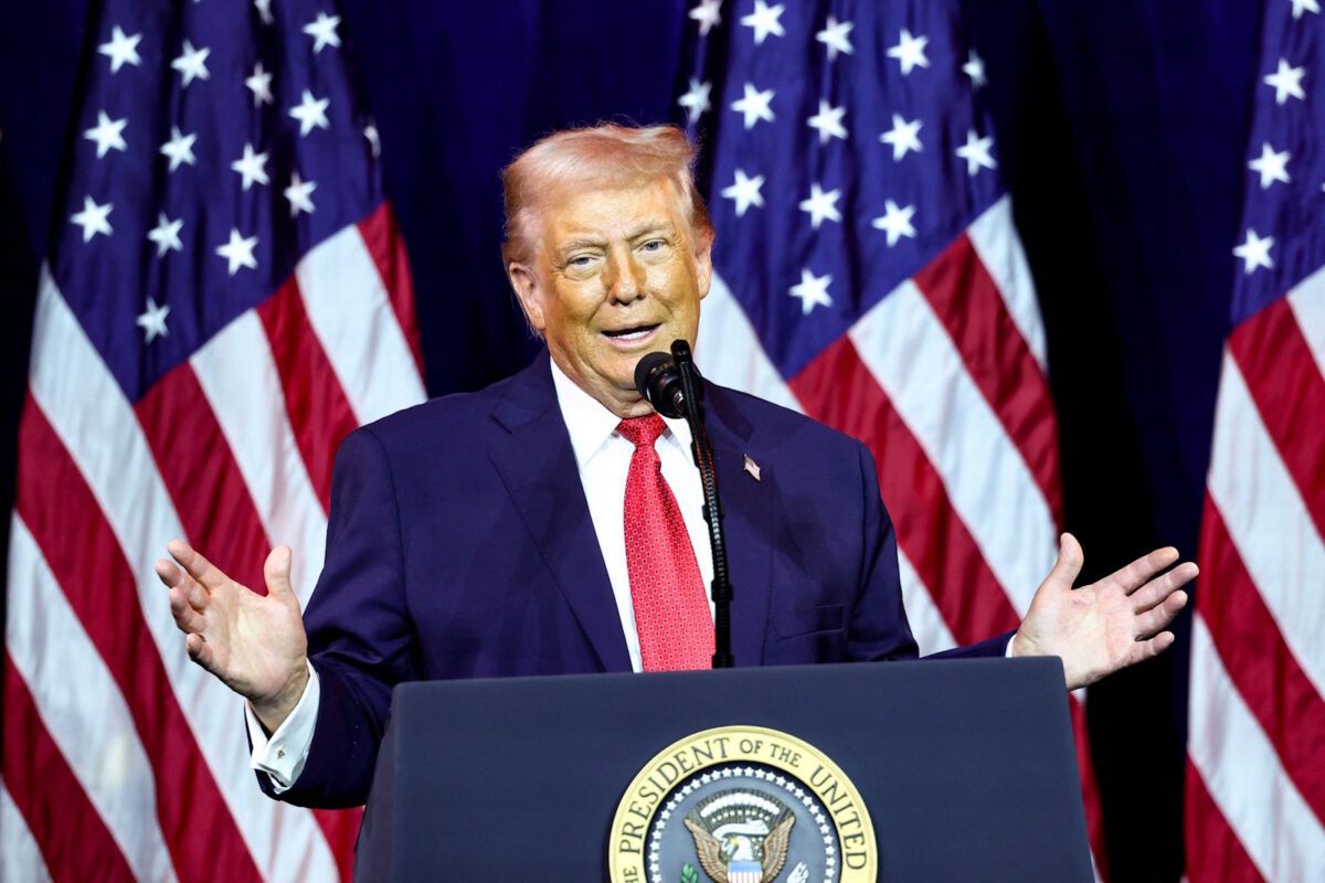 Ο Ντόναλντ Τραμπ