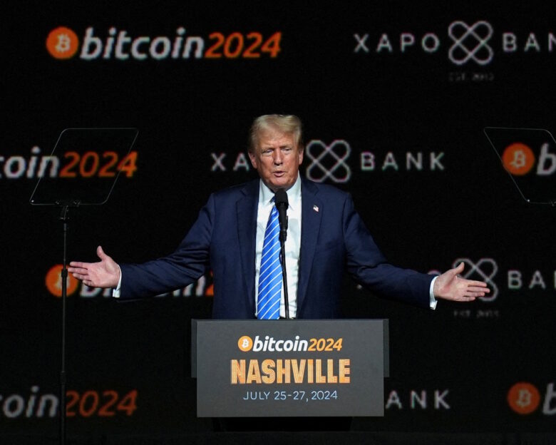 Ο Ντόναλντς Τραμπ