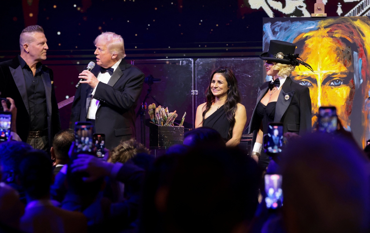 Ντόναλντ Τραμπ