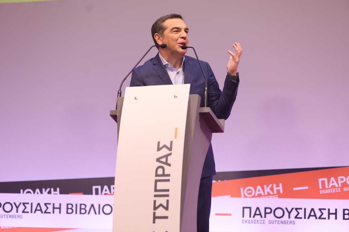 Αλέξης Τσίπρας: Έχουμε πυξίδα για την ρότα του τόπου, το ταξίδι ξανάρχισε