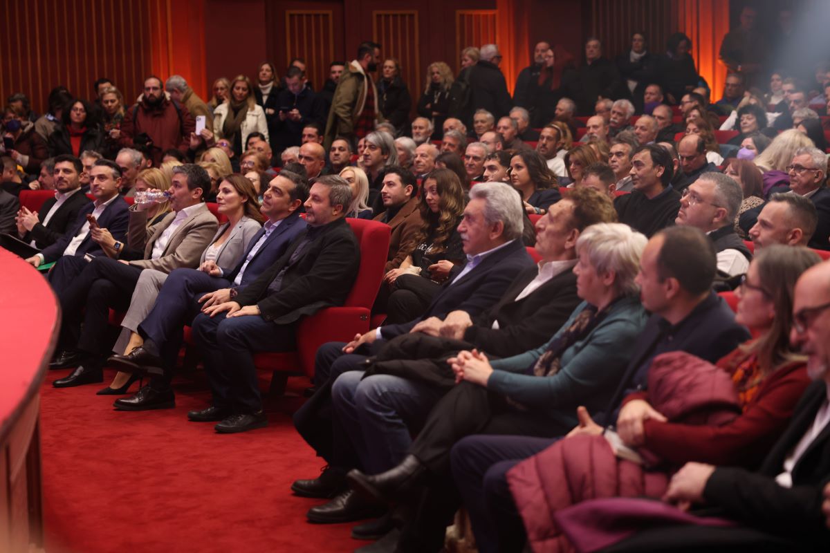 Κατάμεστη η αίθουσα του «Ολύμπιον»