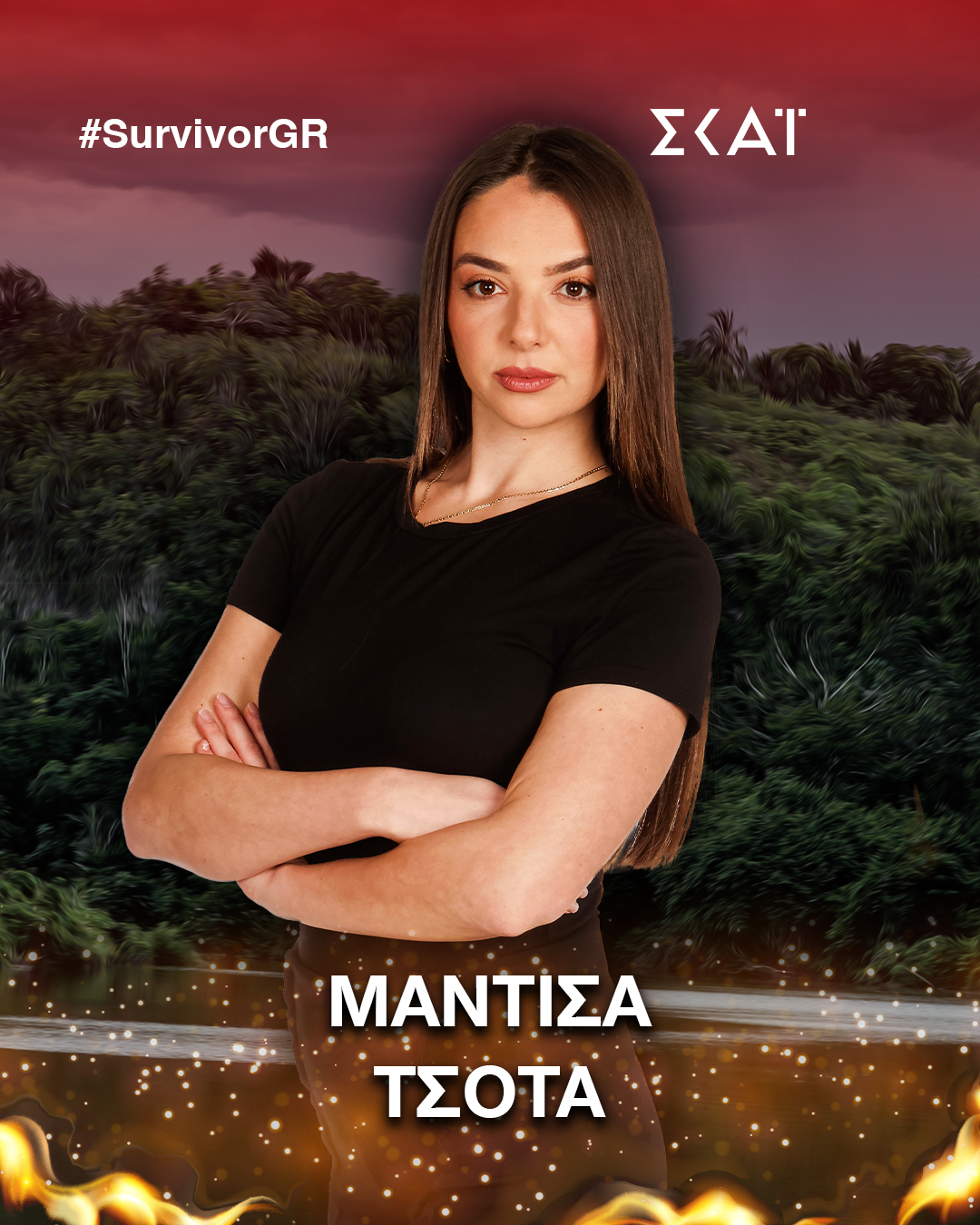 Μαντίσα Τσότα