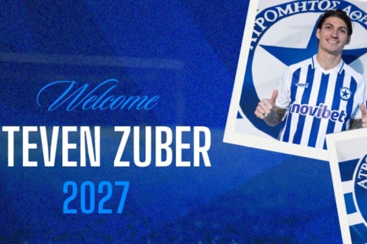 Ο Ατρόμητος ανακοίνωσε την απόκτηση του Στίβεν Τσούμπερ