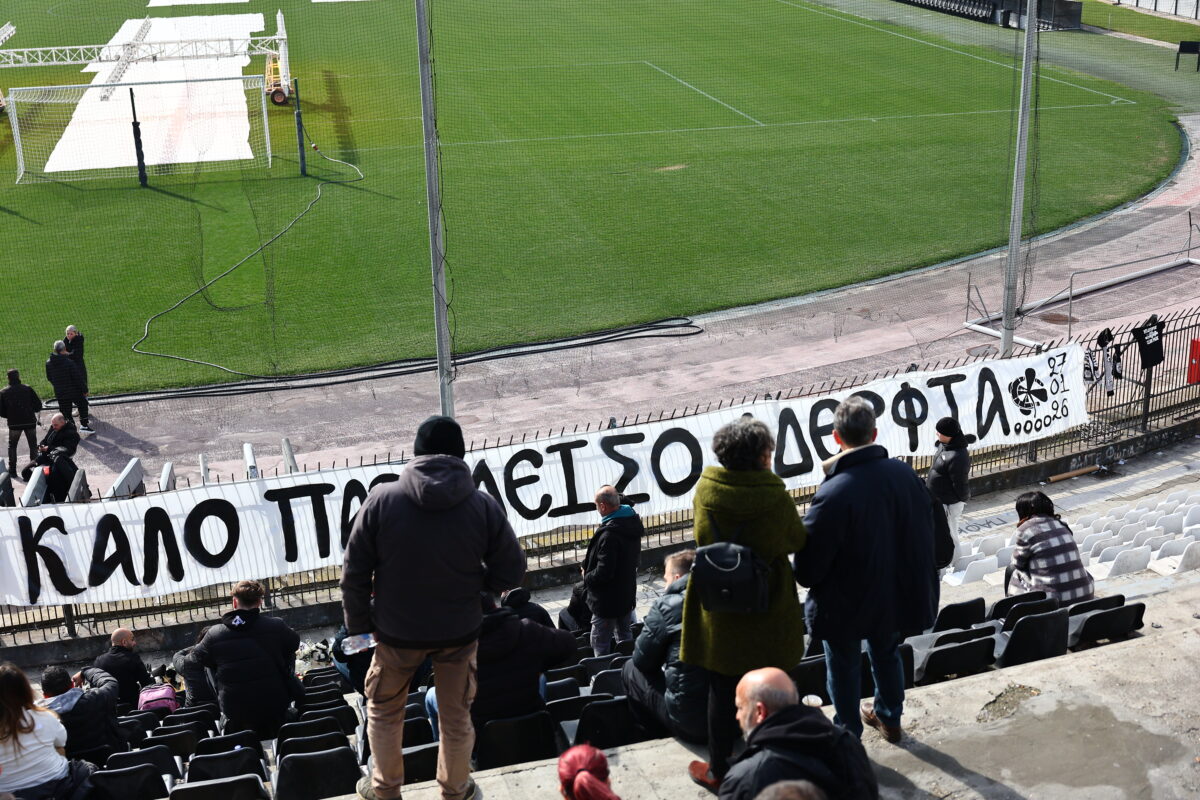 ΤΡΟΧΑΙΟ ΔΥΣΤΥΧΥΜΑ ΣΤΗΝ ΤΙΜΙΣΟΑΡΑ ΤΗΣ ΡΟΥΜΑΝΙΑΣ