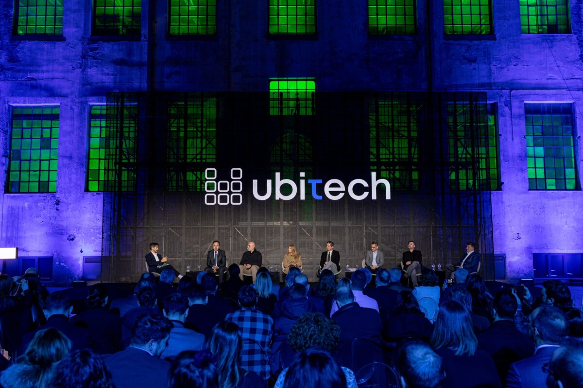 Το πάνελ της επετειακής εκδήλωσης για τη συμπλήρωση 20 χρόνων της ubiτech