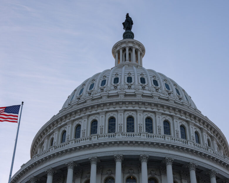το κτίριο του Καπιτωλίου των Ηνωμένων Πολιτειών